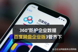 88betway88截图3